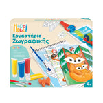HappiHobbi Εργαστήριο Ζωγραφικής Junior Χρώματα Νερομπογιάς (1038-11044)