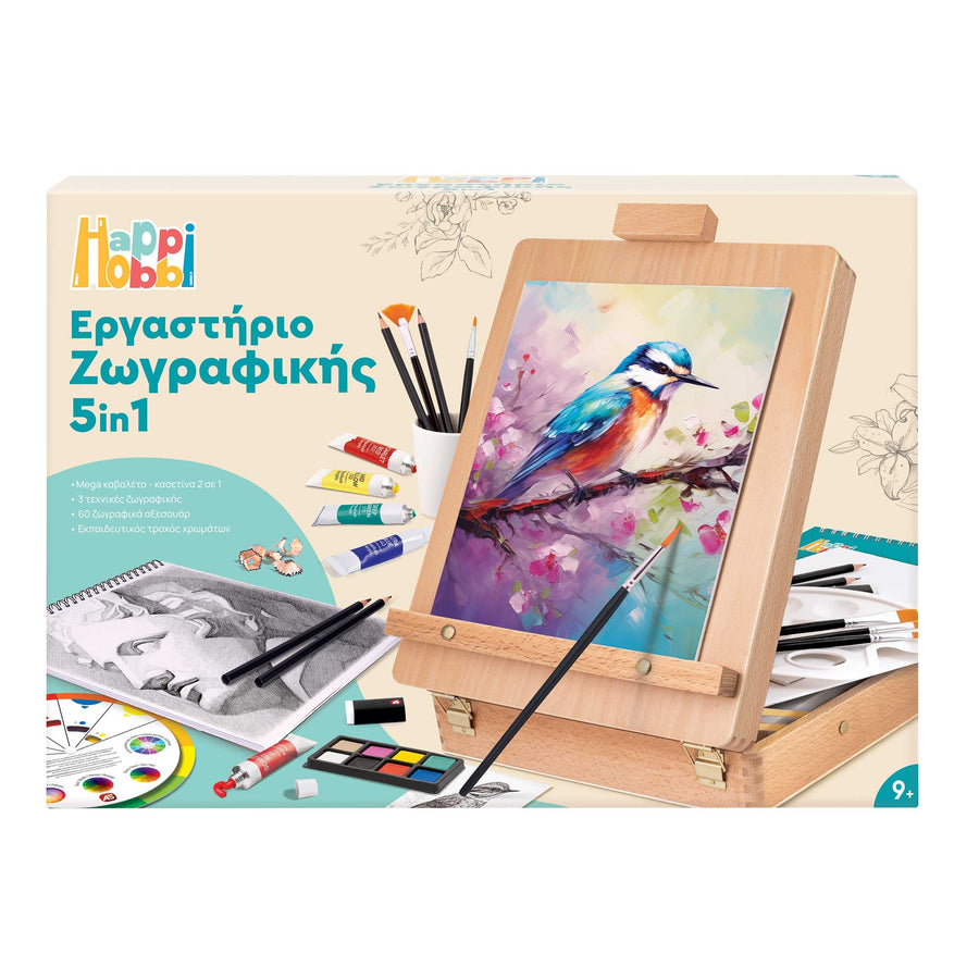 HappiHobbi Εργαστήριο Ζωγραφικής 5 Σε 1 Mε Ξύλινο Βαλιτσάκι-Καβαλέτο (1038-11045) - Fun Planet