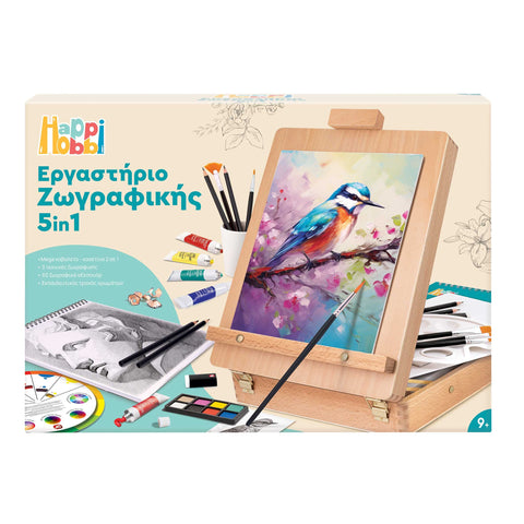 HappiHobbi Εργαστήριο Ζωγραφικής 5 Σε 1 Mε Ξύλινο Βαλιτσάκι-Καβαλέτο (1038-11045)