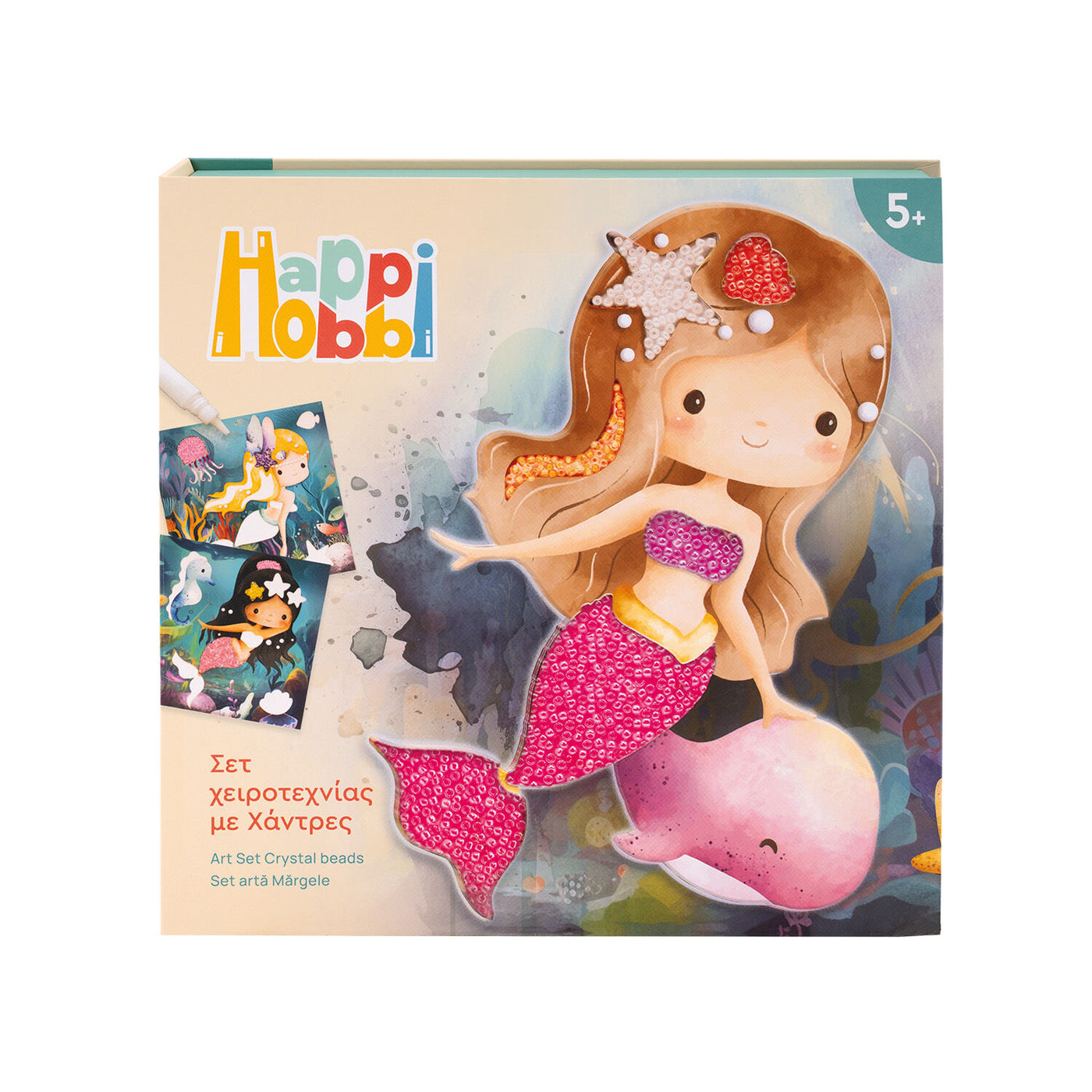 HappiHobbi Art Σετ Χειροτεχνίας με Χάντρες (1038-21047) - Fun Planet
