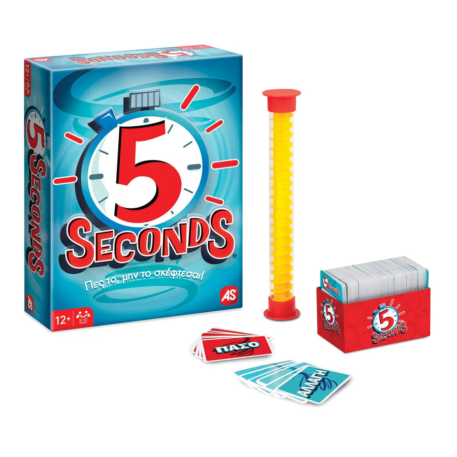 AS Games Επιτραπέζιο Παιχνίδι 5 Seconds (1040-21515) - Fun Planet