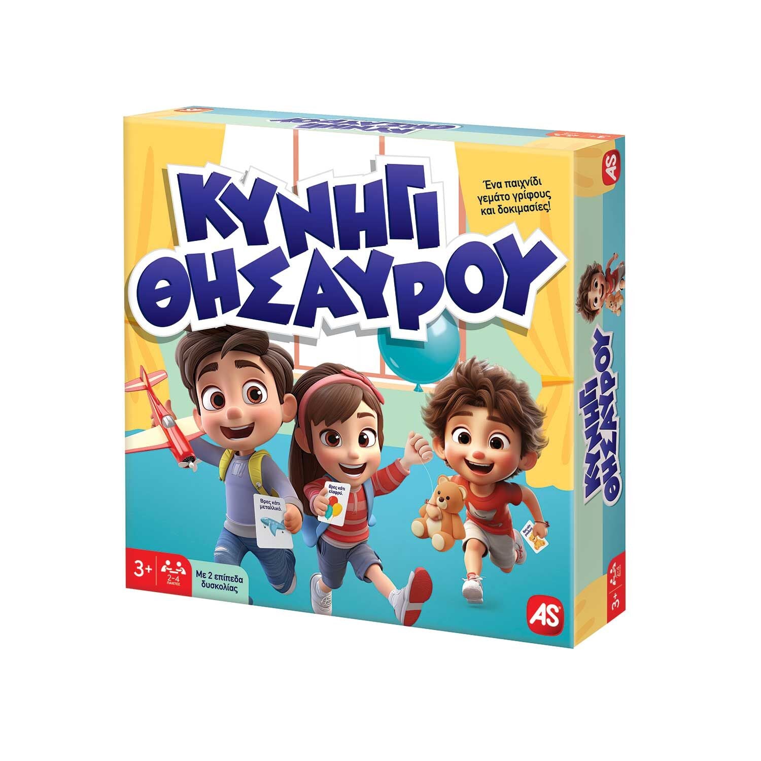AS Games Επιτραπέζιο Παιχνίδι Κυνήγι Θησαυρού (1040-24603) - Fun Planet