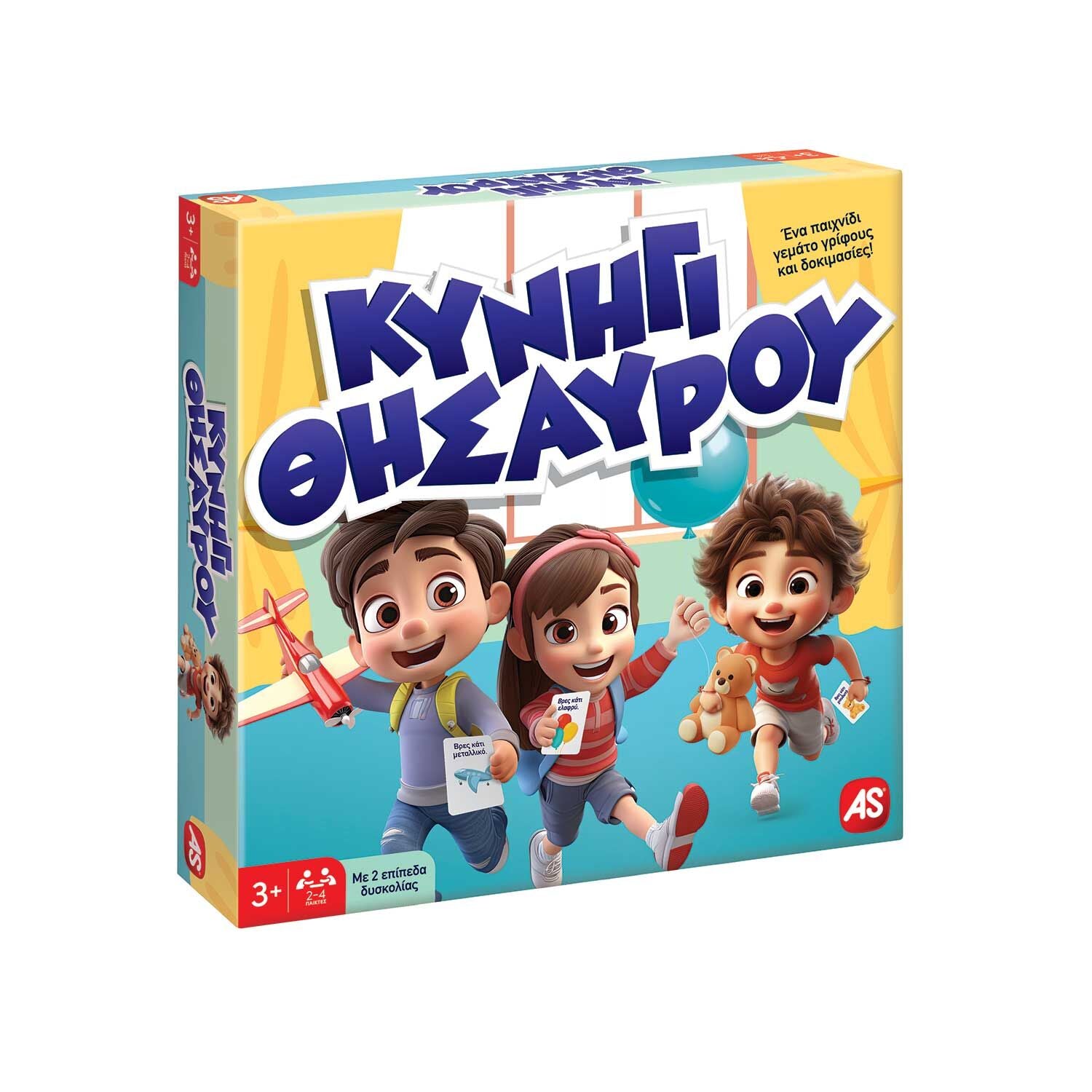 AS Games Επιτραπέζιο Παιχνίδι Κυνήγι Θησαυρού (1040-24603) - Fun Planet