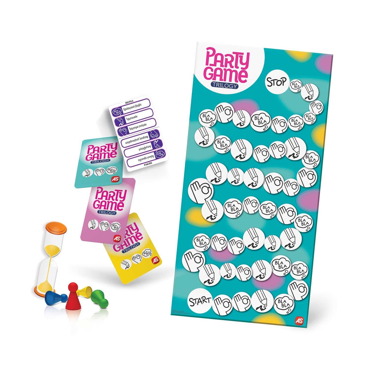 AS Games Επιτραπέζιο Παιχνίδι Party Game Trilogy (1040-25148)