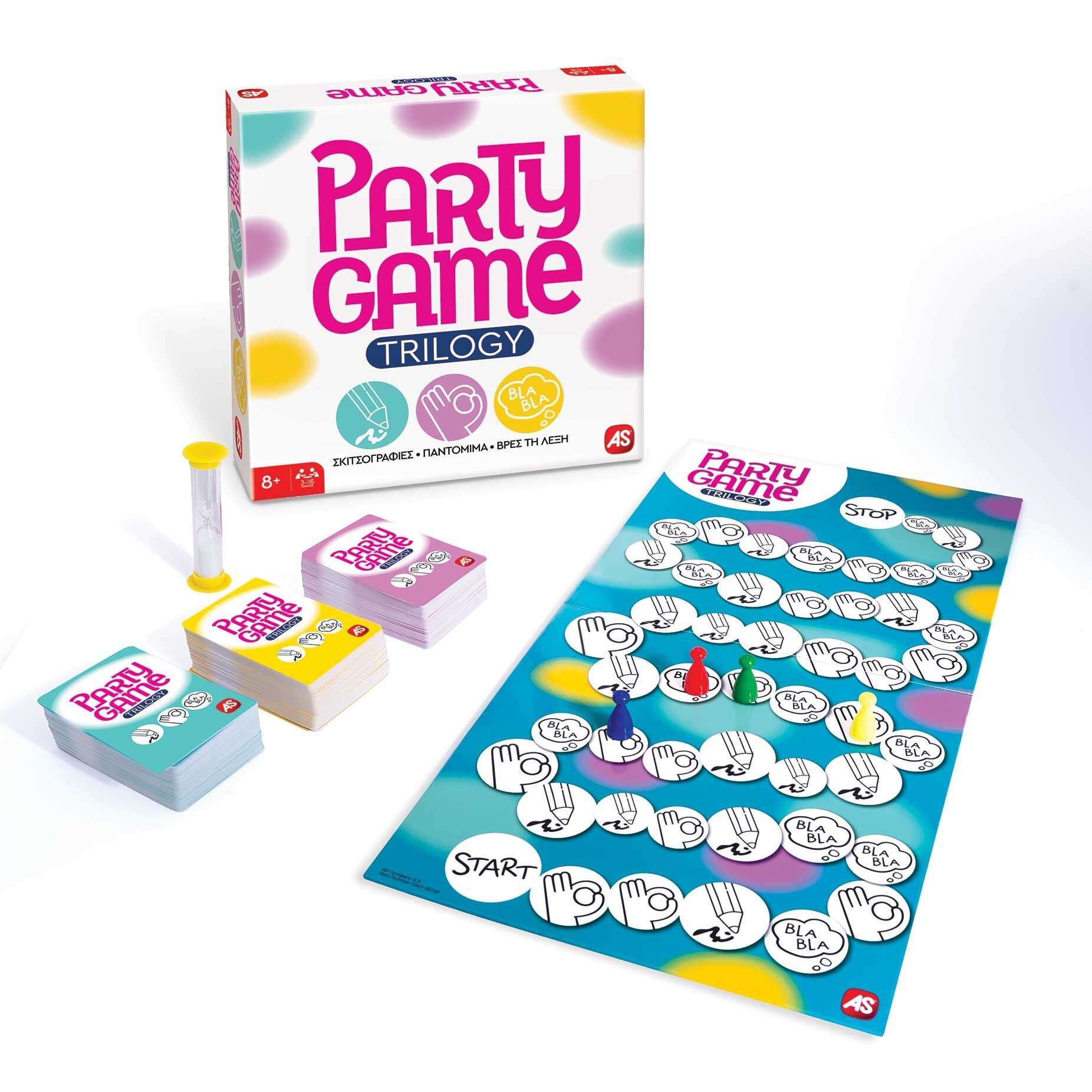 AS Games Επιτραπέζιο Παιχνίδι Party Game Trilogy (1040-25148)