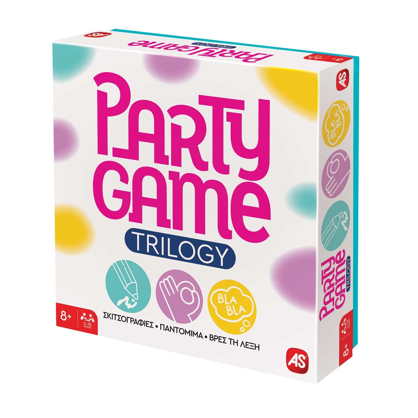 AS Games Επιτραπέζιο Παιχνίδι Party Game Trilogy (1040-25148)