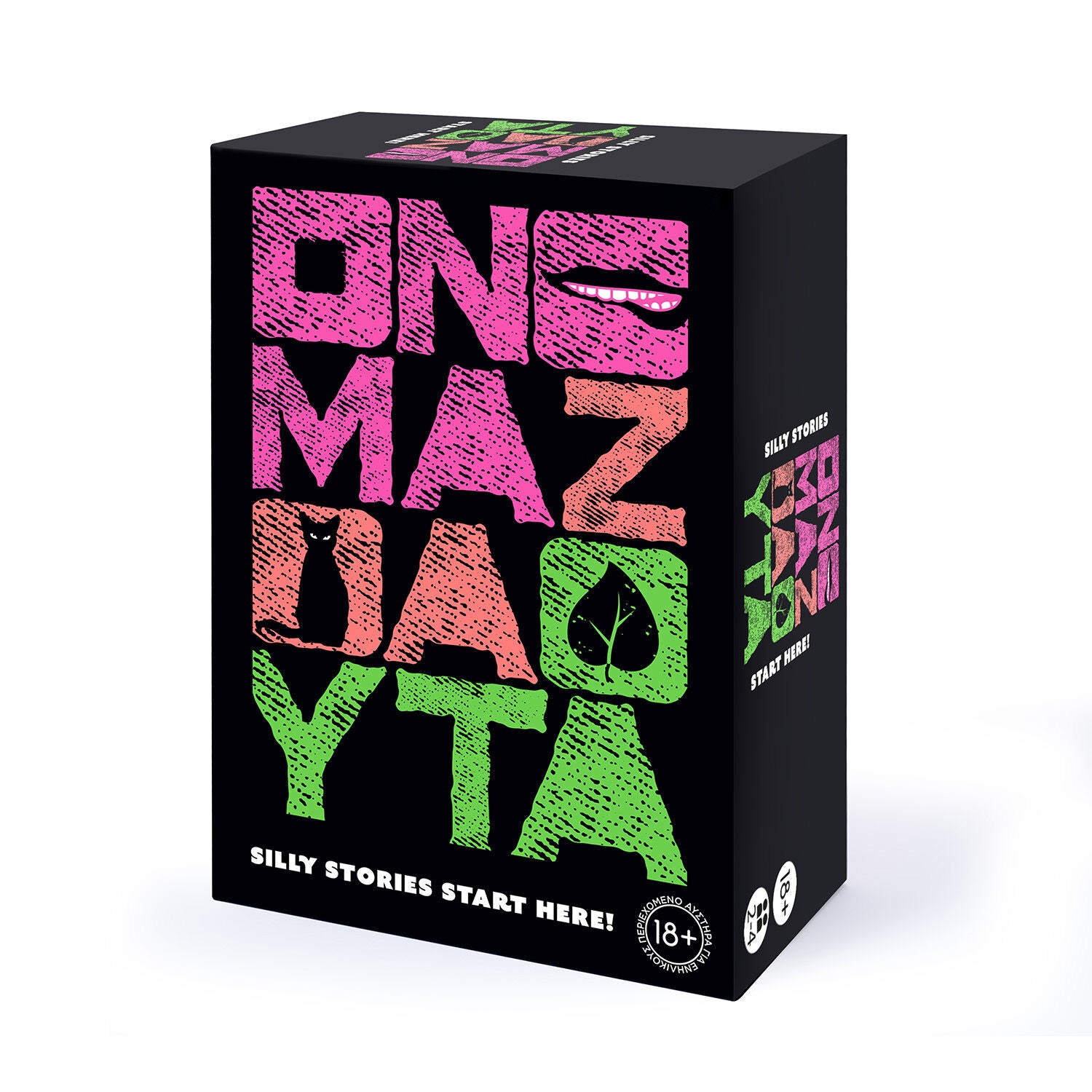 AS Games Επιτραπέζιο Παιχνίδι Όνομα Ζώα Φυτά (1040-25168) - Fun Planet