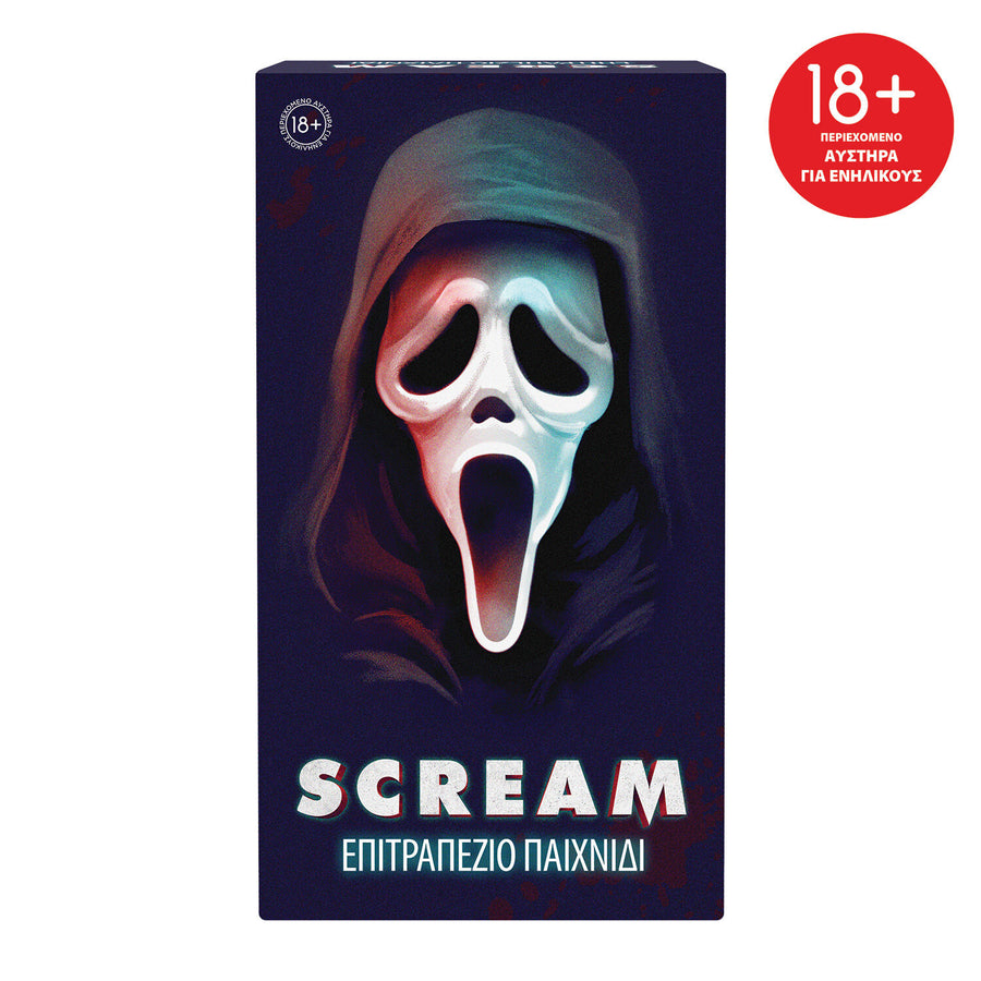 AS Games Επιτραπέζιο Παιχνίδι Scream (1040-25666)