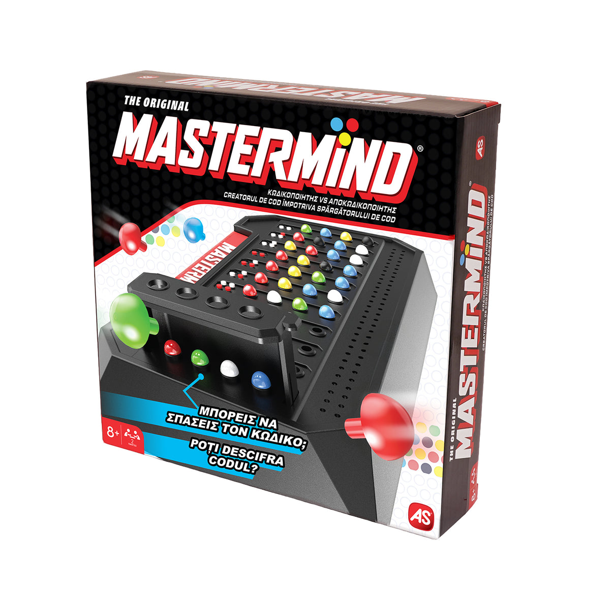 AS Games Επιτραπέζιο Mastermind (1040-34423) - Fun Planet