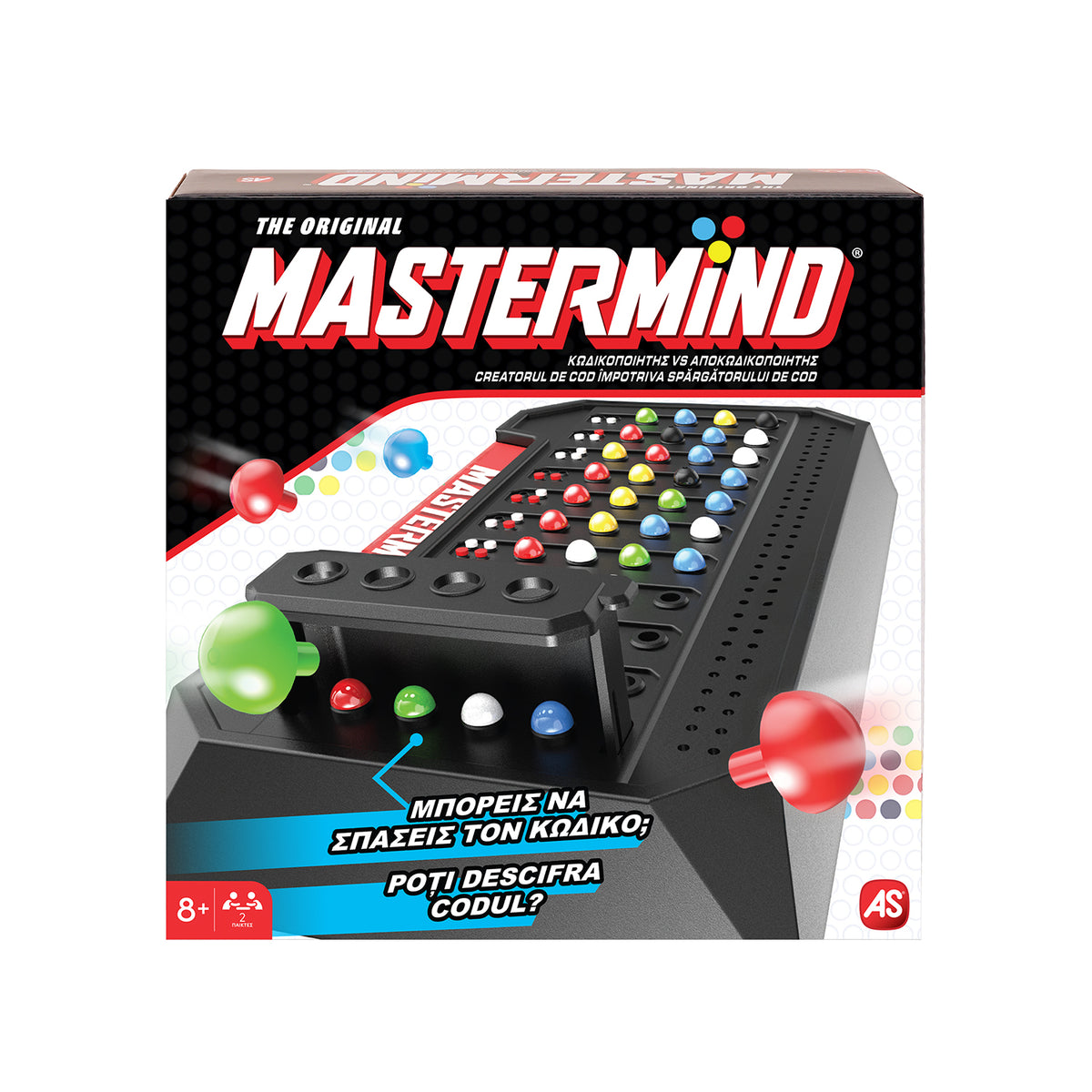 AS Games Επιτραπέζιο Mastermind (1040-34423) - Fun Planet