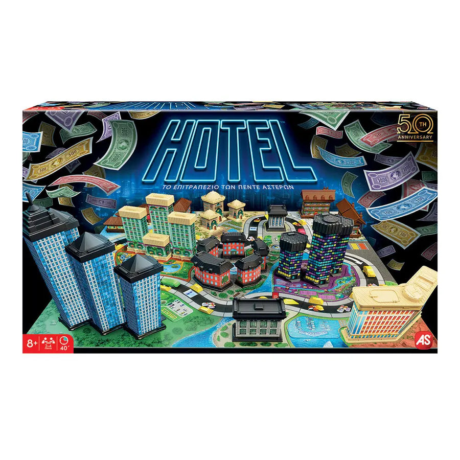 AS Games Επιτραπέζιο Παιχνίδι Hotel 50th Anniversary (1040-20287) - Fun Planet
