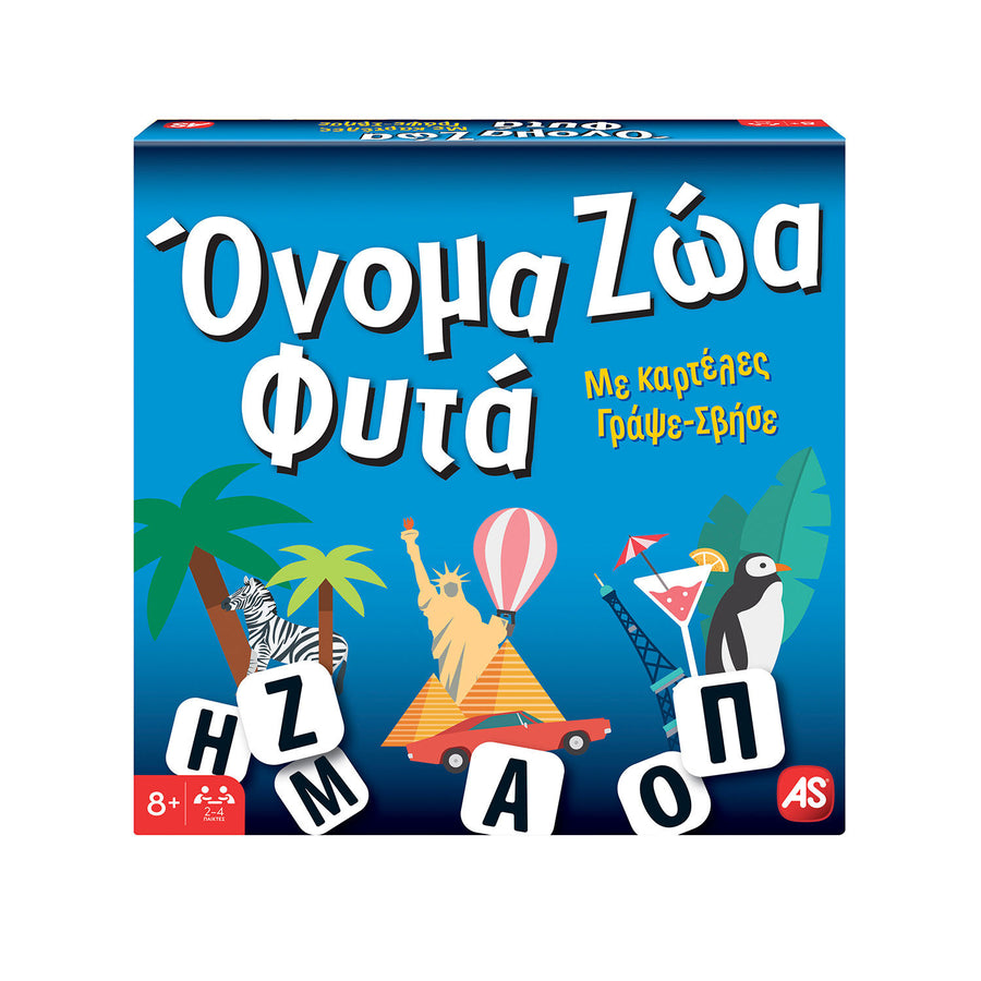 AS Games Επιτραπέζιο Παιχνίδι Όνομα - Ζώα - Φυτά Board Edition (1040-21168) - Fun Planet