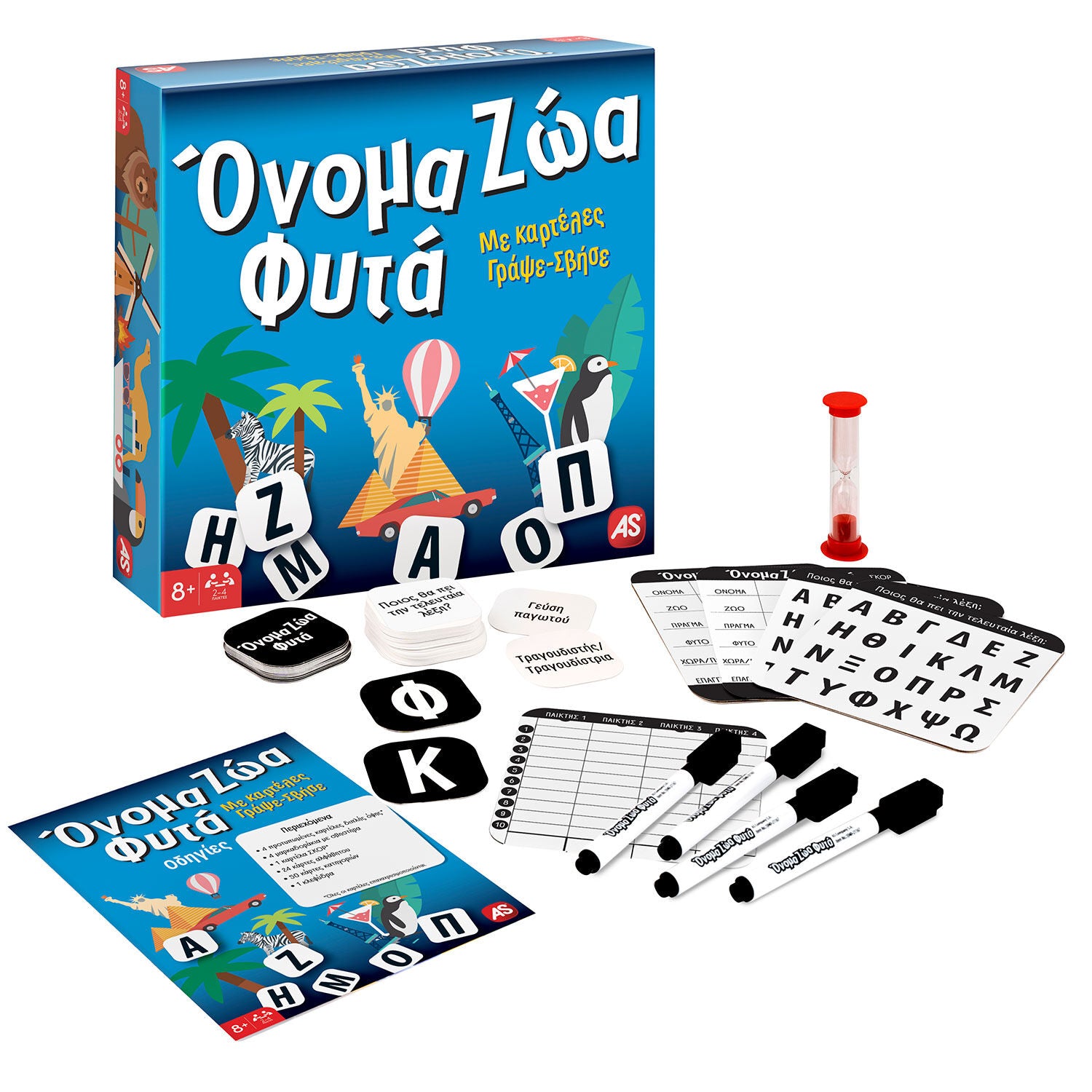 AS Games Επιτραπέζιο Παιχνίδι Όνομα - Ζώα - Φυτά Board Edition (1040-21168) - Fun Planet