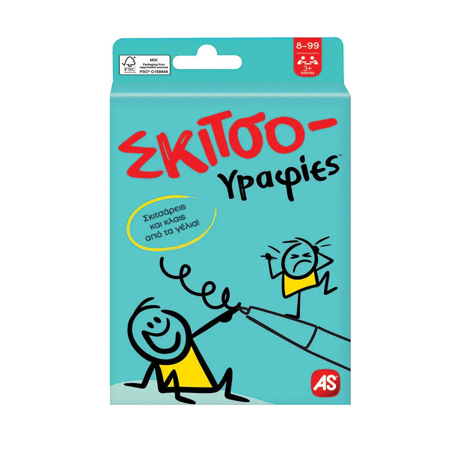 AS Games Παιχνίδι Με Κάρτες Σκιτσογραφίες (1040-21408) - Fun Planet