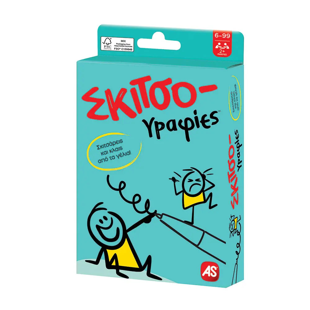 AS Games Παιχνίδι Με Κάρτες Σκιτσογραφίες (1040-21408) - Fun Planet