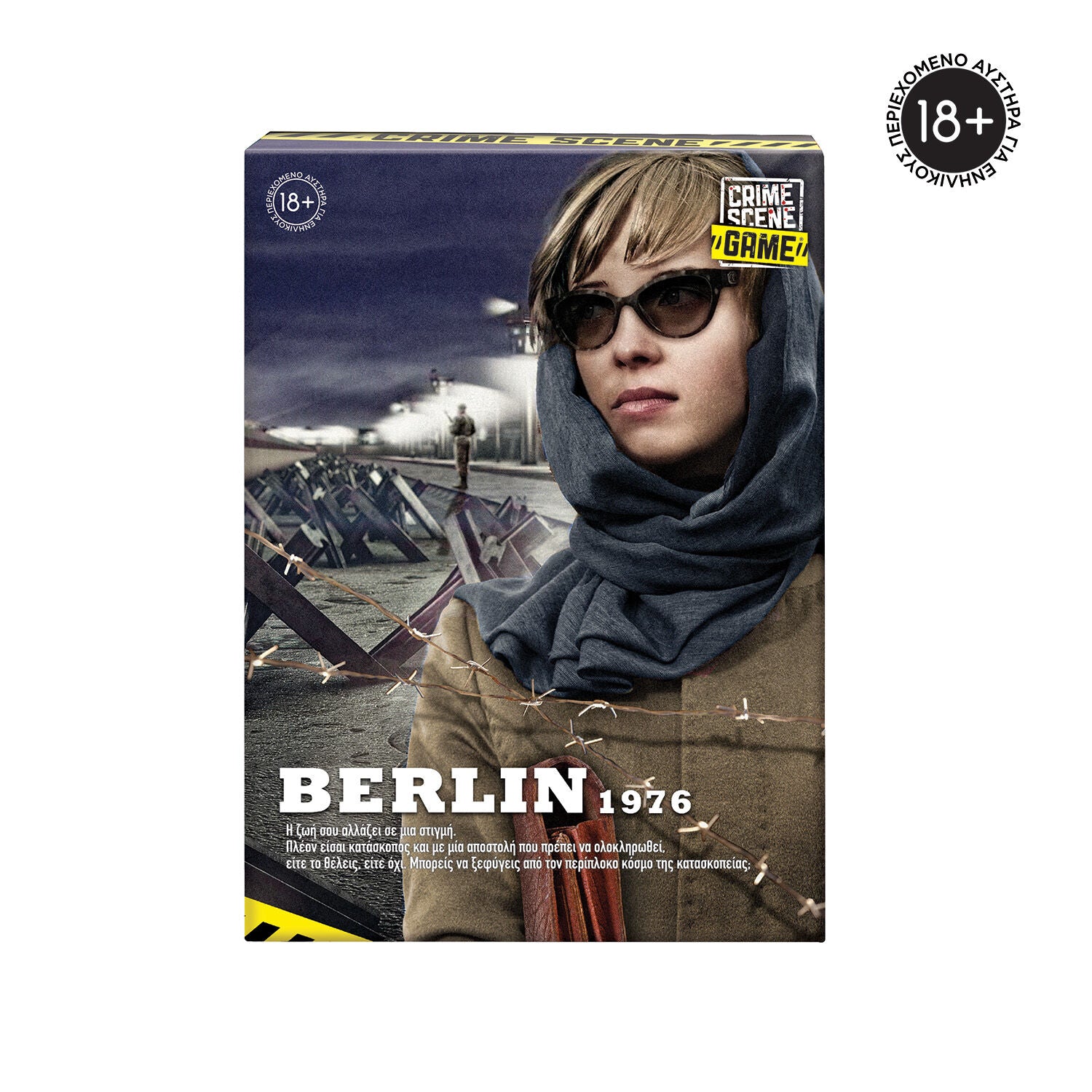 AS Games Επιτραπέζιο Παιχνίδι Crime Scene Berlin 1976 (1040-21705) - Fun Planet