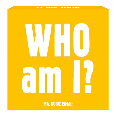 AS Games Επιτραπέζιο Παιχνίδι Gift Games Who Am I? (1040-24800) - Fun Planet