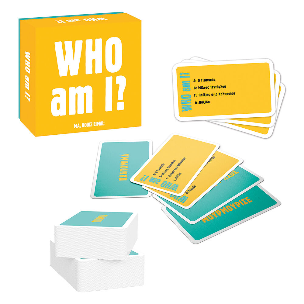 AS Games Επιτραπέζιο Παιχνίδι Gift Games Who Am I? (1040-24800) - Fun Planet