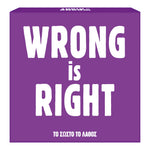 AS Games Επιτραπέζιο Παιχνίδι Gift Games Wrong Is Right (1040-24801) - Fun Planet