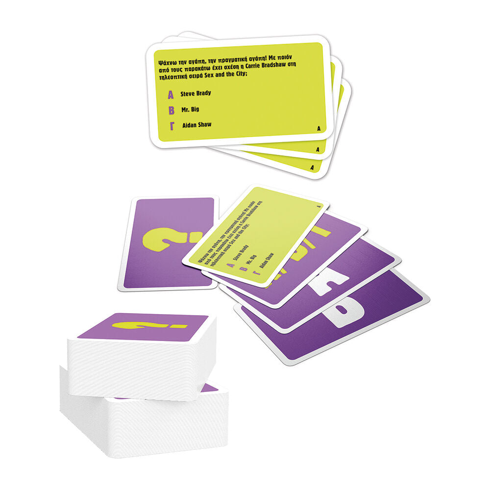 AS Games Επιτραπέζιο Παιχνίδι Gift Games Wrong Is Right (1040-24801) - Fun Planet