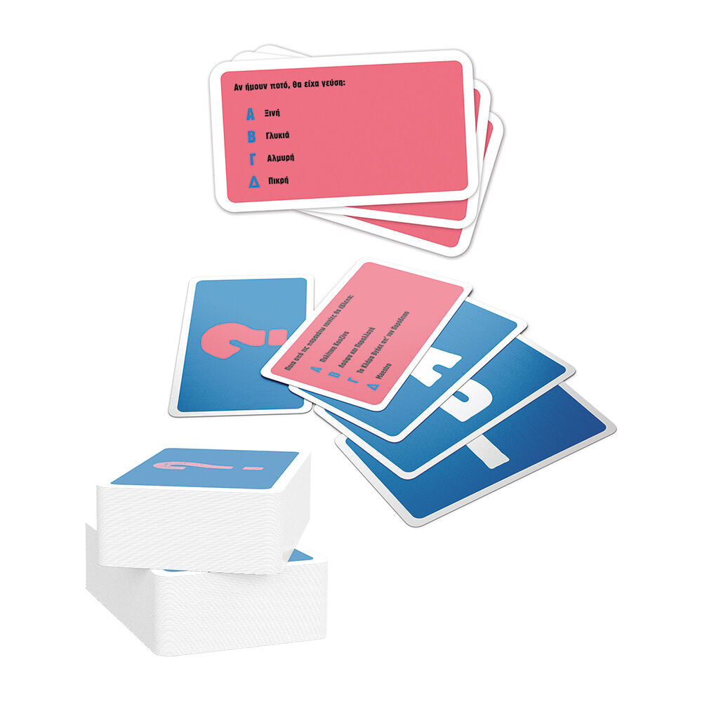 AS Games Επιτραπέζιο Παιχνίδι Gift Games Know Me Know You (1040-24802) - Fun Planet