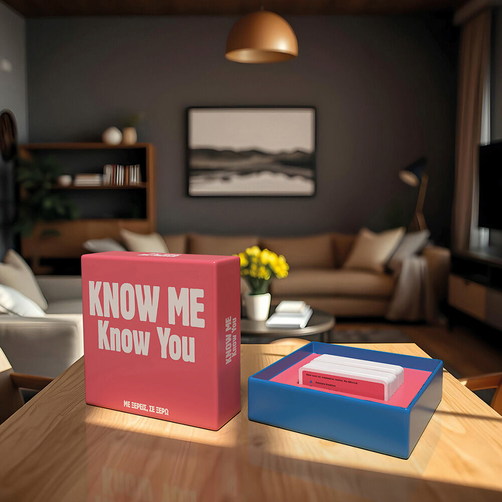 AS Games Επιτραπέζιο Παιχνίδι Gift Games Know Me Know You (1040-24802) - Fun Planet