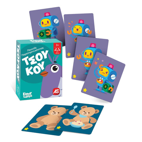 AS Games Παιχνίδια Με Κάρτες Kiddy Cards ΤσούΚου (1040-25100)