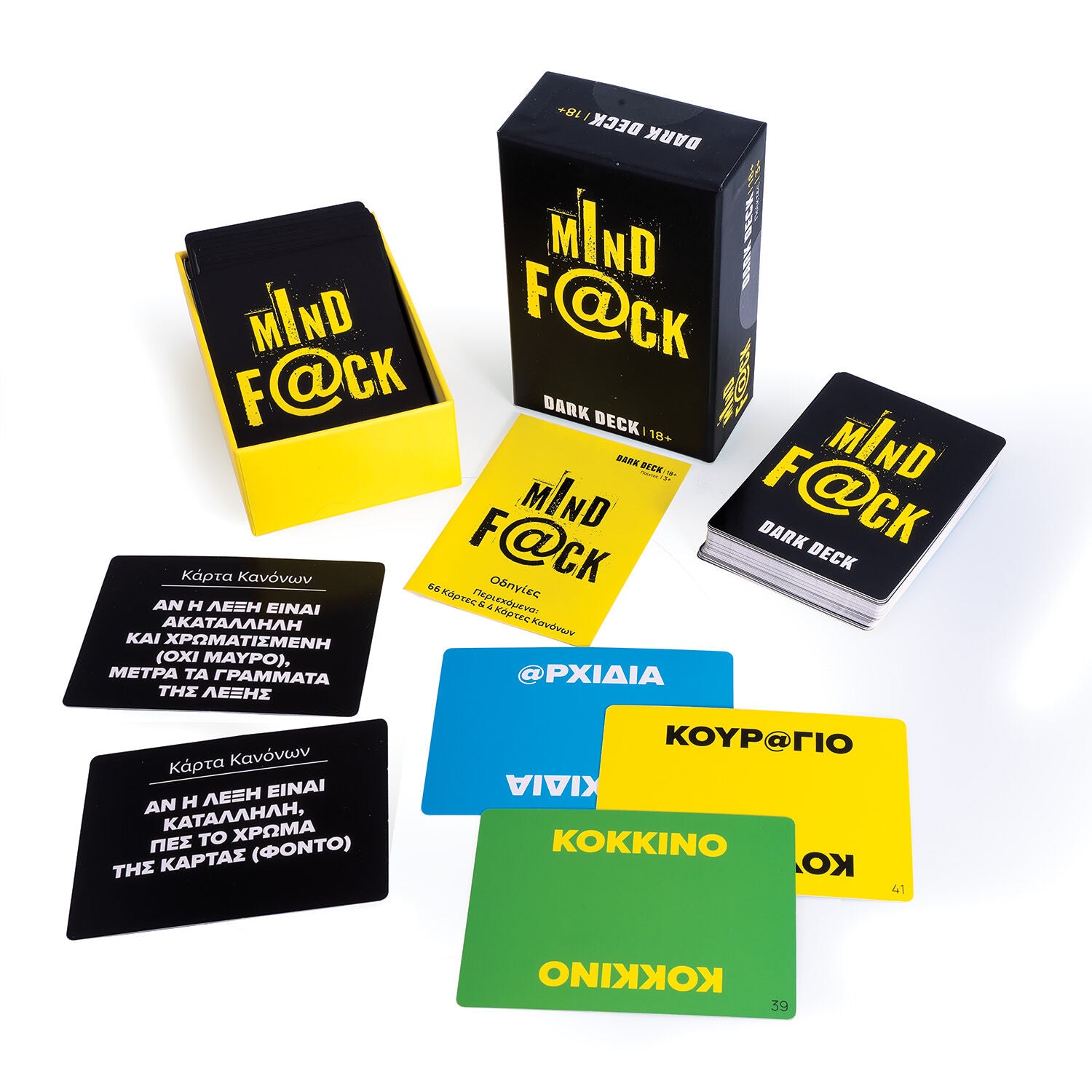 AS Games Επιτραπέζιο Παιχνίδι Με Κάρτες Dark Deck MindF@ck (1040-25202) - Fun Planet