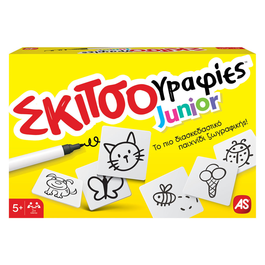 AS Games Επιτραπέζιο Παιχνίδι Σκιτσογραφίες Junior (1040-25503) - Fun Planet