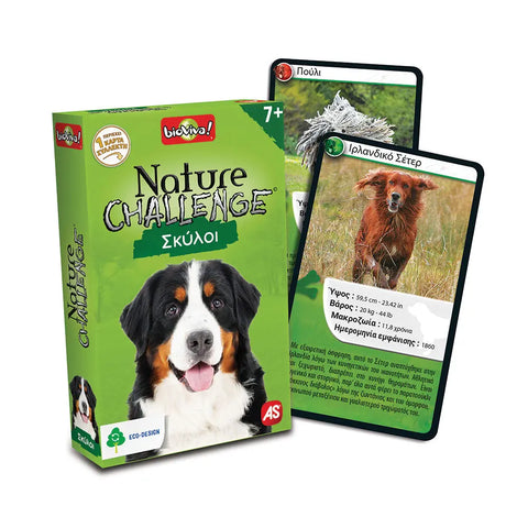 AS Games Παιχνίδι Με Κάρτες Nature Challenge Best 1 (1040-90134) - Fun Planet