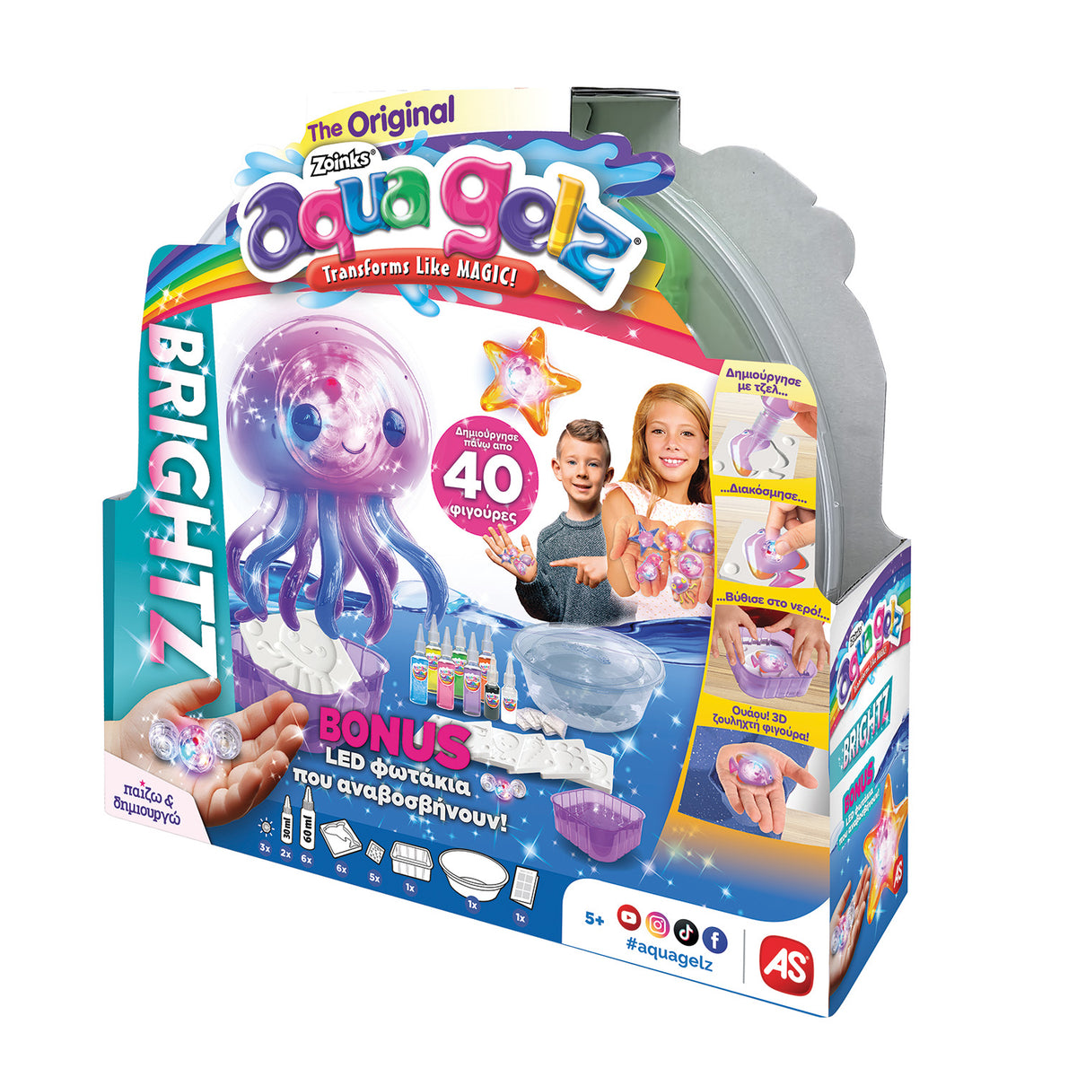 AS Aqua Gelz Ζουληχτές Φιγούρες - Brightz De Luxe Playset (1080-40341) - Fun Planet