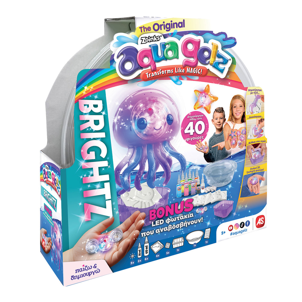 AS Aqua Gelz Ζουληχτές Φιγούρες - Brightz De Luxe Playset (1080-40341) - Fun Planet