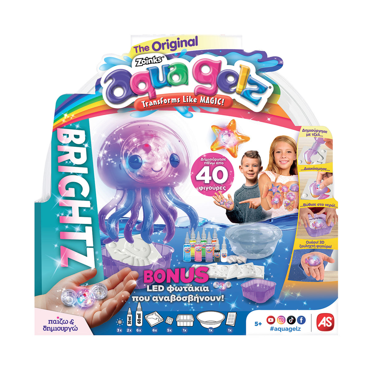 AS Aqua Gelz Ζουληχτές Φιγούρες - Brightz De Luxe Playset (1080-40341) - Fun Planet