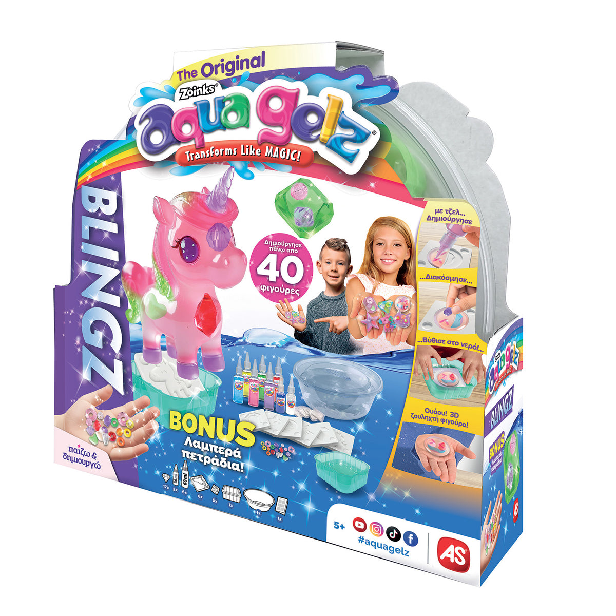 AS Aqua Gelz Ζουληχτές Φιγούρες - Blingz De Luxe Playset (1080-40342) - Fun Planet