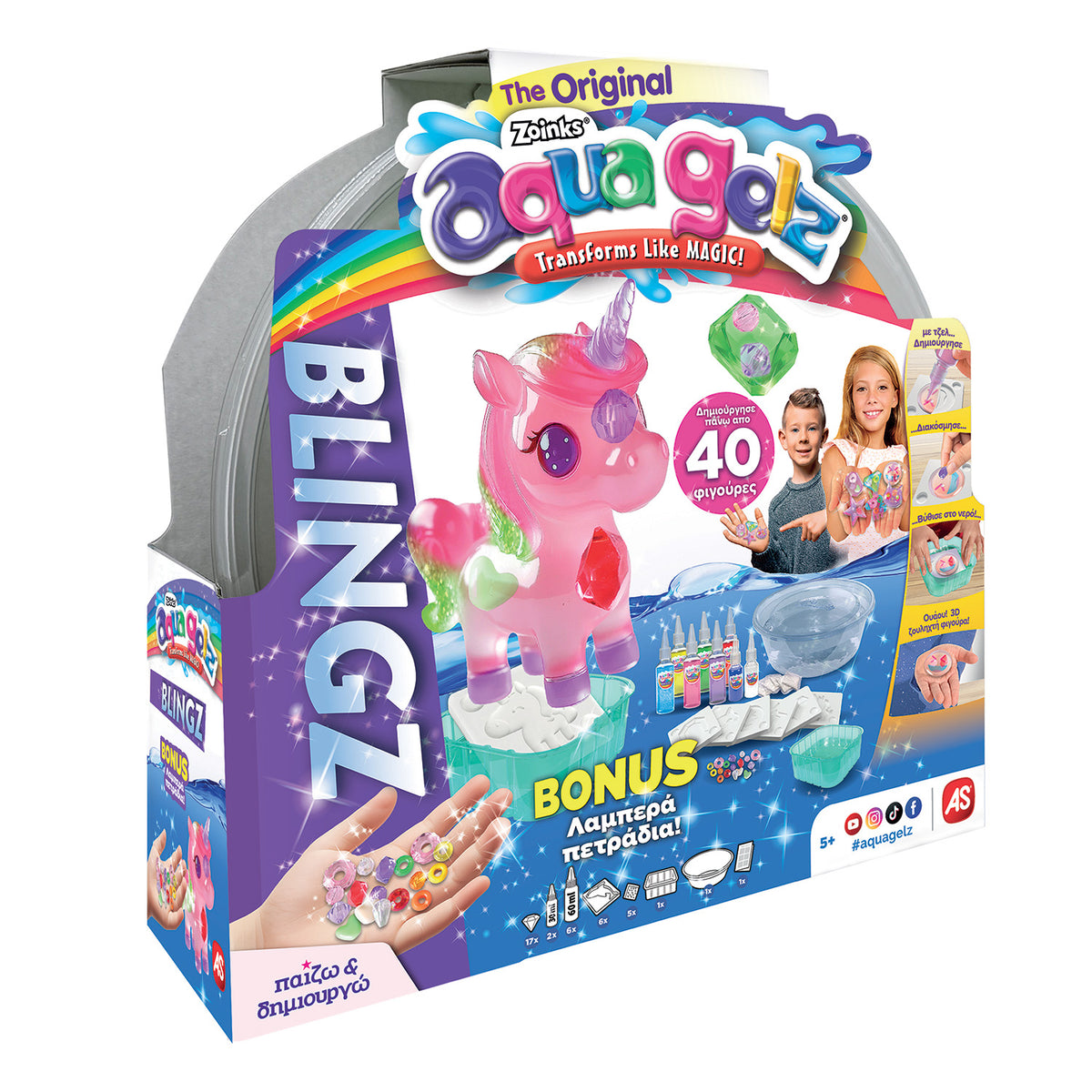 AS Aqua Gelz Ζουληχτές Φιγούρες - Blingz De Luxe Playset (1080-40342) - Fun Planet
