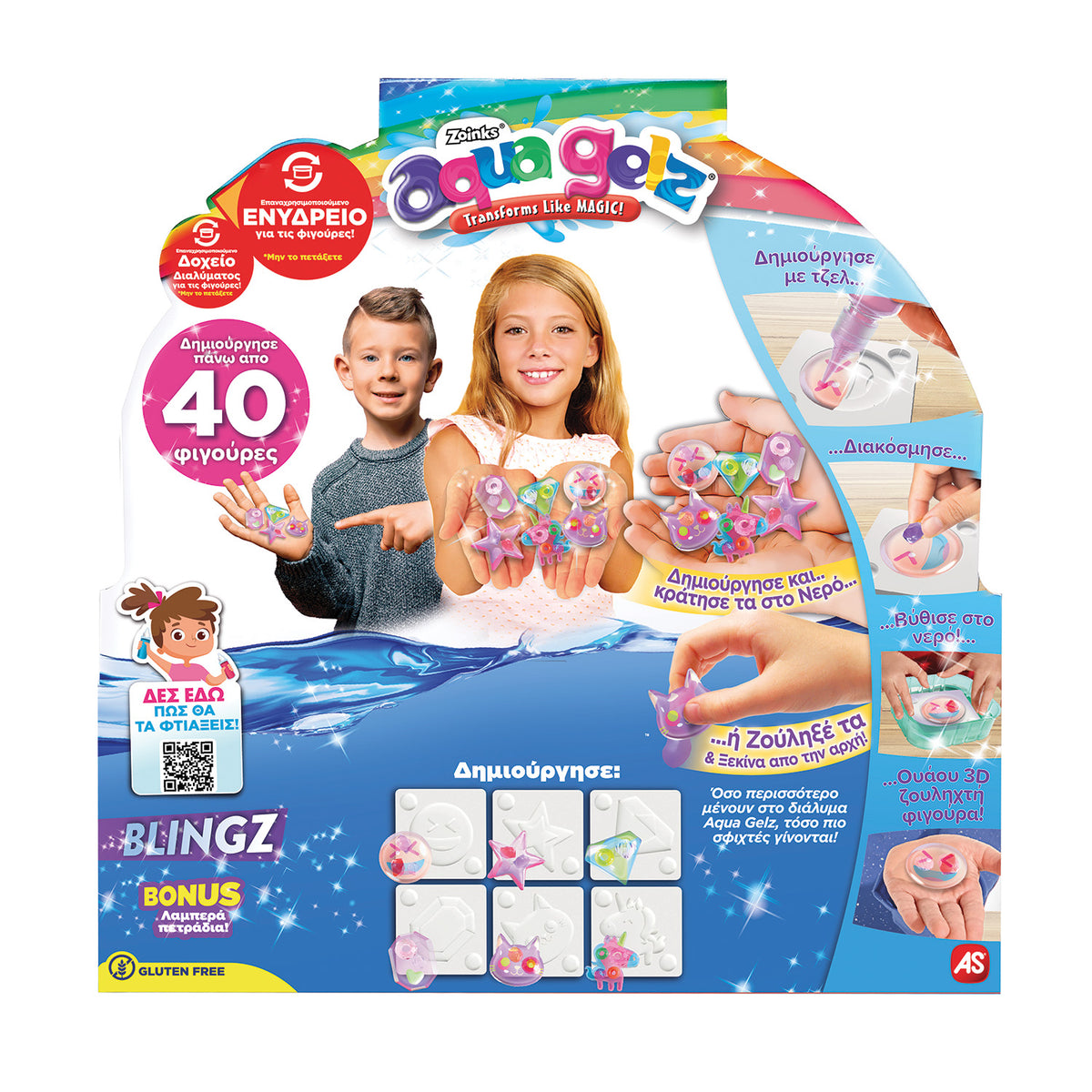 AS Aqua Gelz Ζουληχτές Φιγούρες - Blingz De Luxe Playset (1080-40342) - Fun Planet