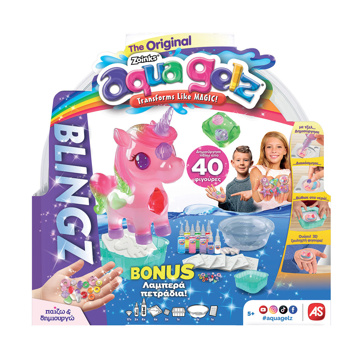 AS Aqua Gelz Ζουληχτές Φιγούρες - Blingz De Luxe Playset (1080-40342) - Fun Planet