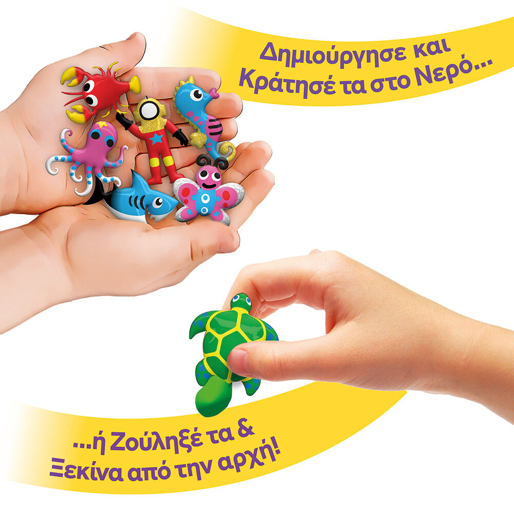 AS Aqua Gels Giga Activity Set (1080-88995) - Fun Planet