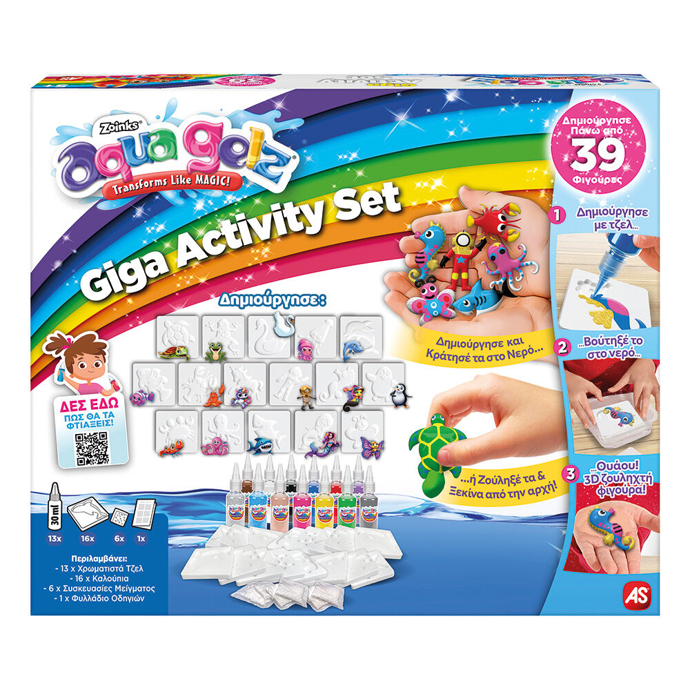 AS Aqua Gels Giga Activity Set (1080-88995) - Fun Planet