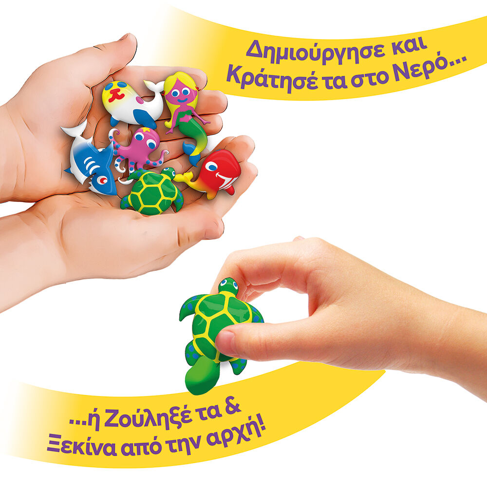 AS Aqua Gelz Σετ Παιχνιδιού Aqua Park (1080-88996) - Fun Planet