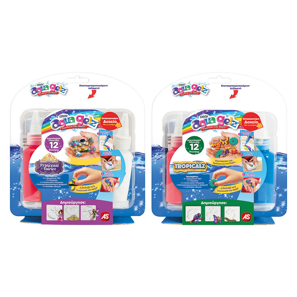 AS Aqua Gelz Starter Pack (1080-88997) - Fun Planet