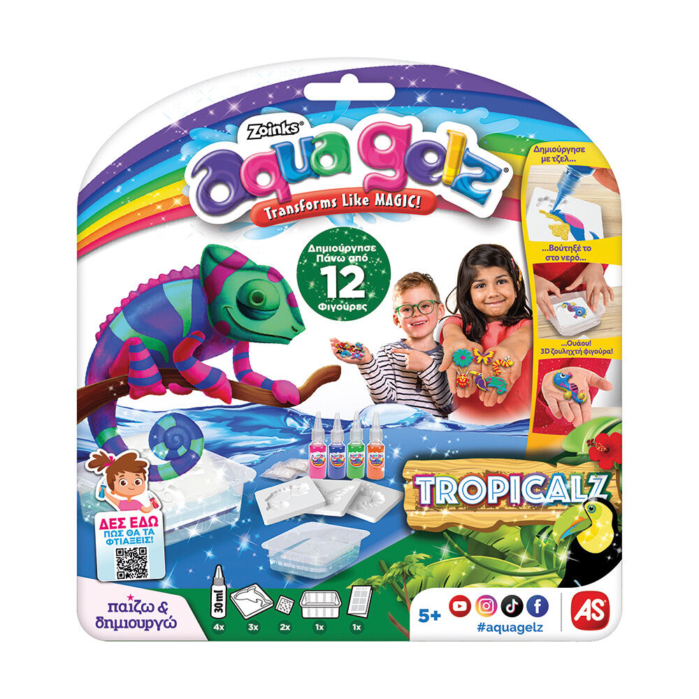 AS Aqua Gelz Starter Pack (1080-88997) - Fun Planet