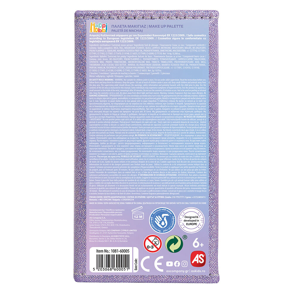 HappiHobbi Παλέτα Μακιγιάζ (1081-60005) - Fun Planet