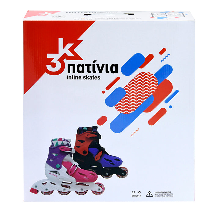 Αθλοπαιδιά Πατίνια Αυξομειούμενα 3 μεγεθών, Φούξια/Μωβ/Λευκό (002.1083/FPW) - Fun Planet