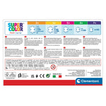 Clementoni Παζλ 2Χ20 Super Color Bluey (1200-24807) - Fun Planet