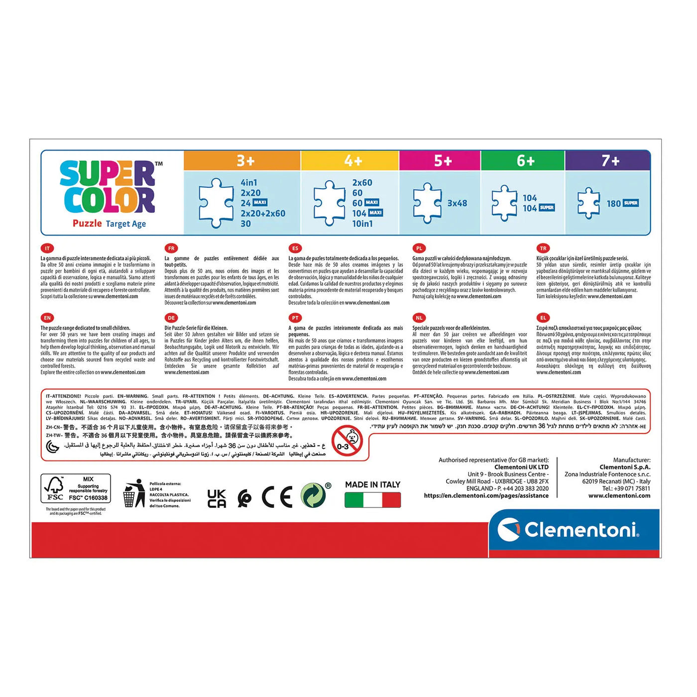 Clementoni Παζλ 2Χ20 Super Color Jurassic World (1200-24810) - Fun Planet