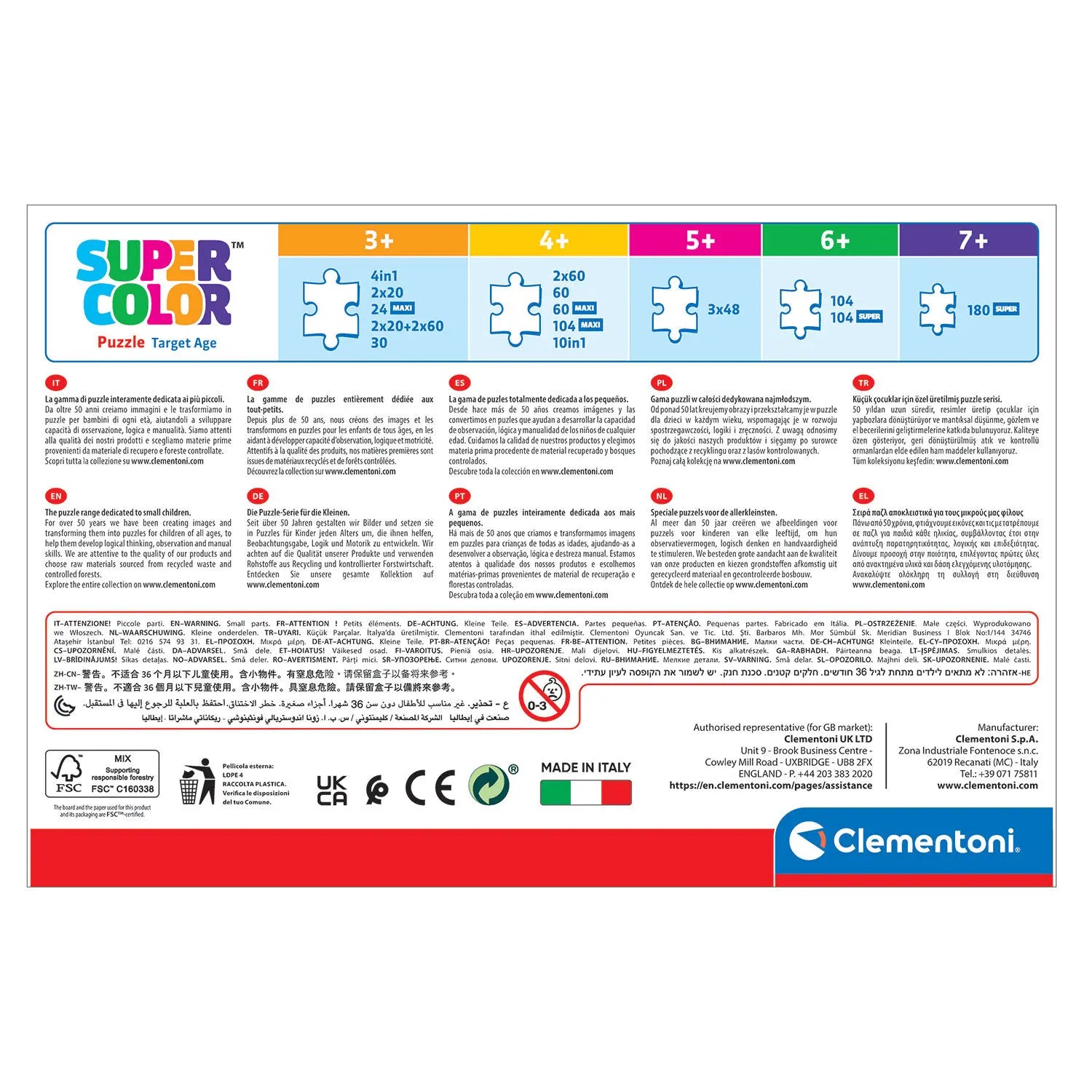 Clementoni Παζλ 104 Super Color Land of Dinosaurs (1210-25768) - Fun Planet