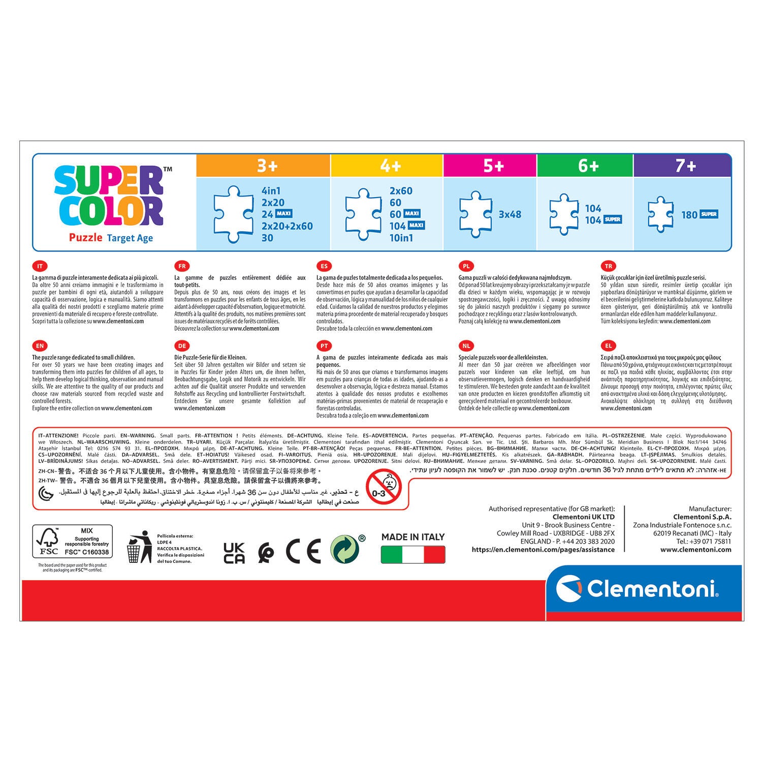 Clementoni Παιδικό Παζλ Super Color Bluey 104 τμχ (1210-27171) - Fun Planet