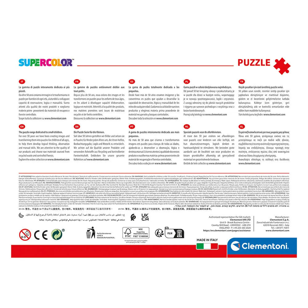 Clementoni Παζλ 180 Super Color Marvel Spider-Man (1210-29782) - Fun Planet