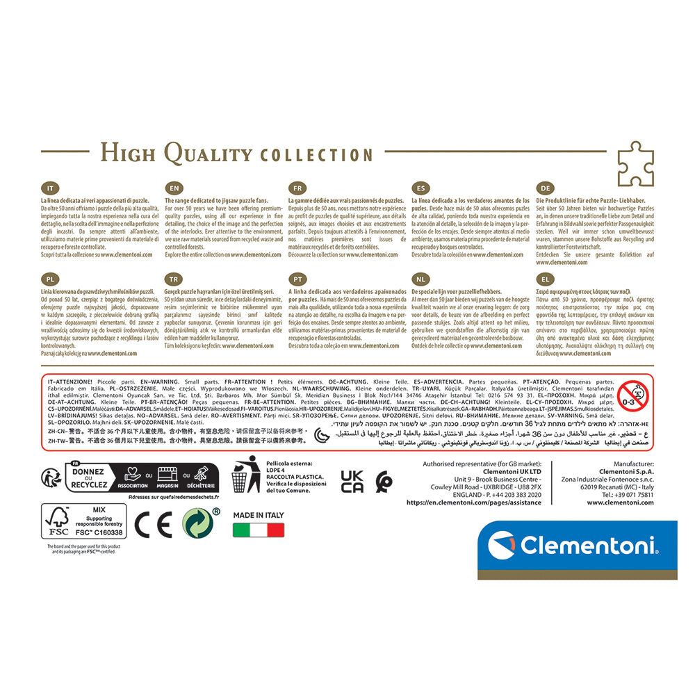Clementoni Παζλ High Quality Collection Σκυλάκια 500 τμχ - Compact Box (1220-35536) - Fun Planet